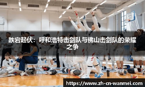 完美电竞首页