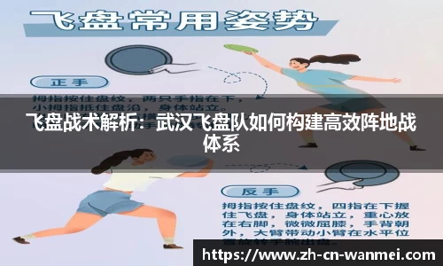 完美电竞平台