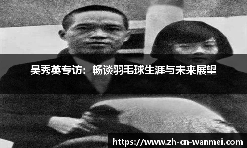 完美电竞首页