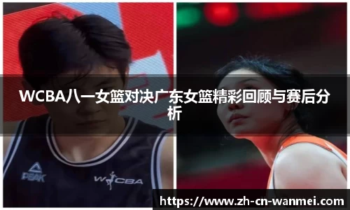 完美电竞首页